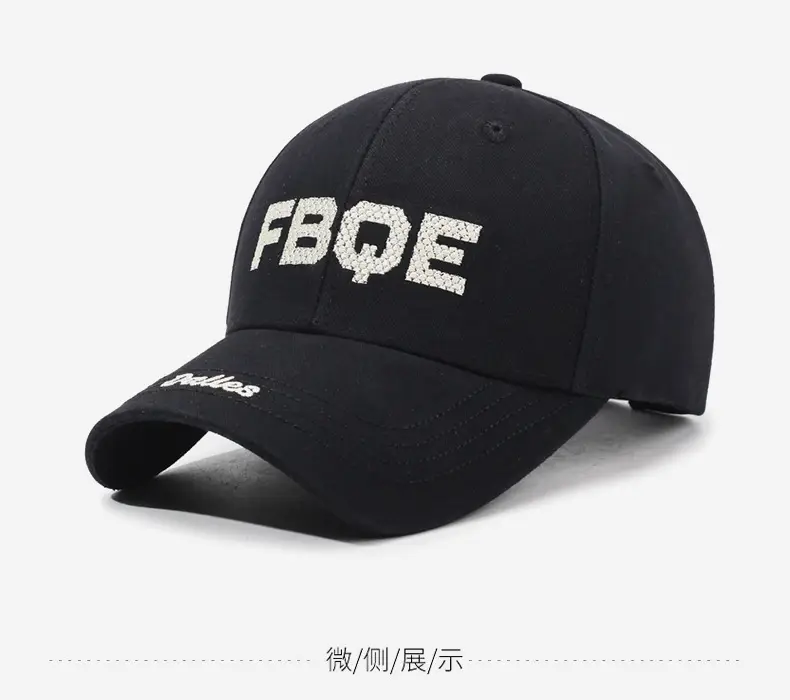 FBQE Embroidered Baseball Cap Black — feature 10