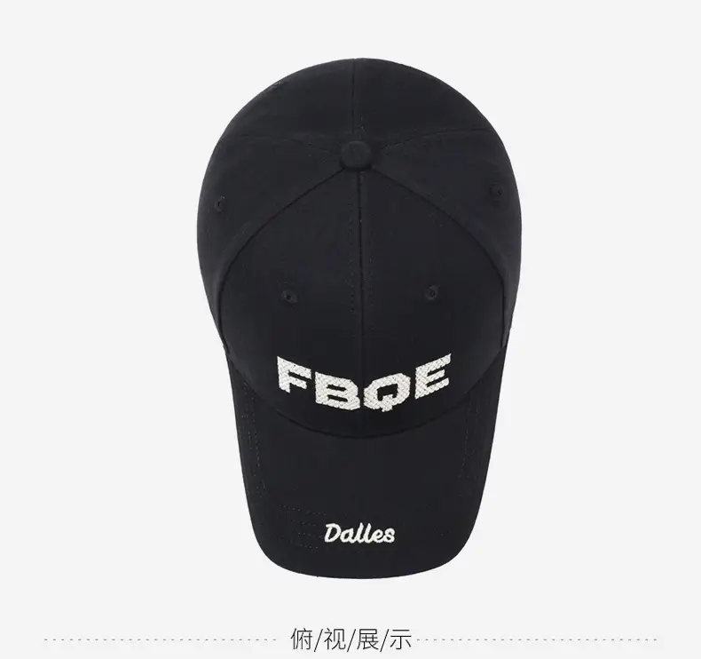 FBQE Embroidered Baseball Cap Black — feature 13
