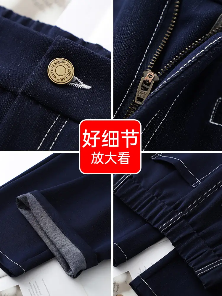 Dark Blue Slimming Long Pants for Women Spring 2026