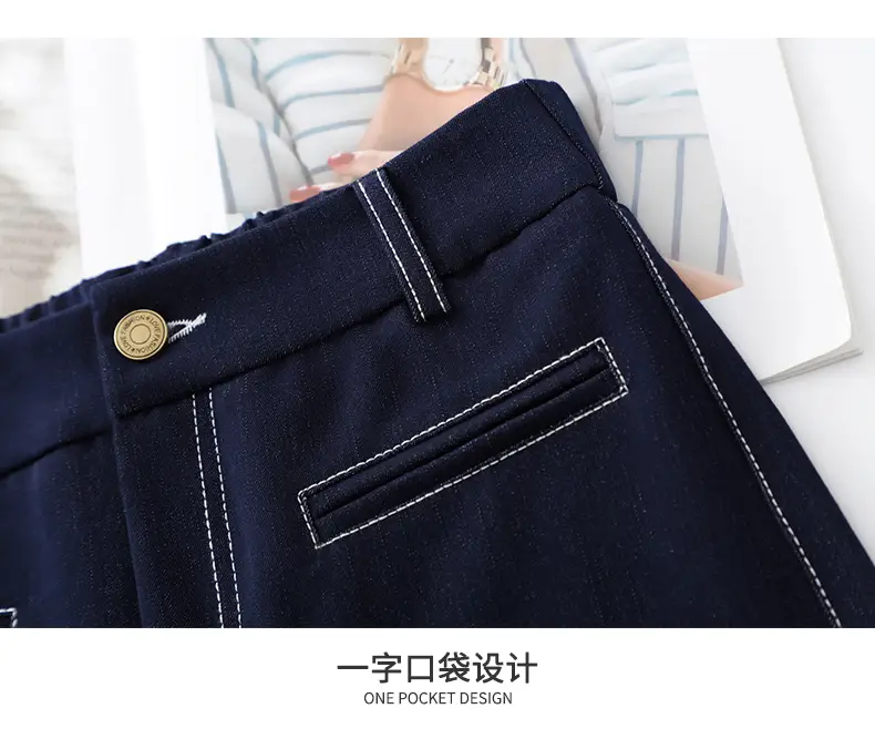 Dark Blue Slimming Long Pants for Women Spring 2026 — feature 15