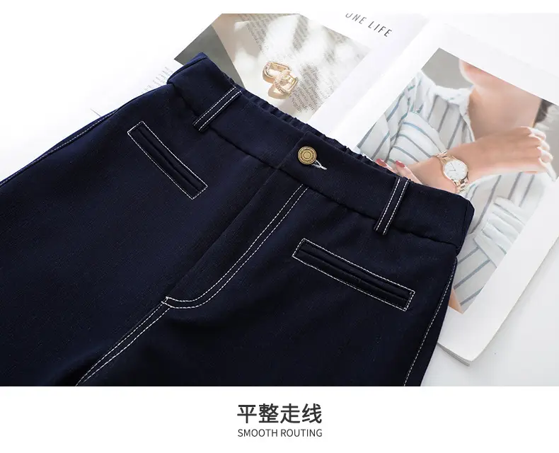 Dark Blue Slimming Long Pants for Women Spring 2026 — feature 17