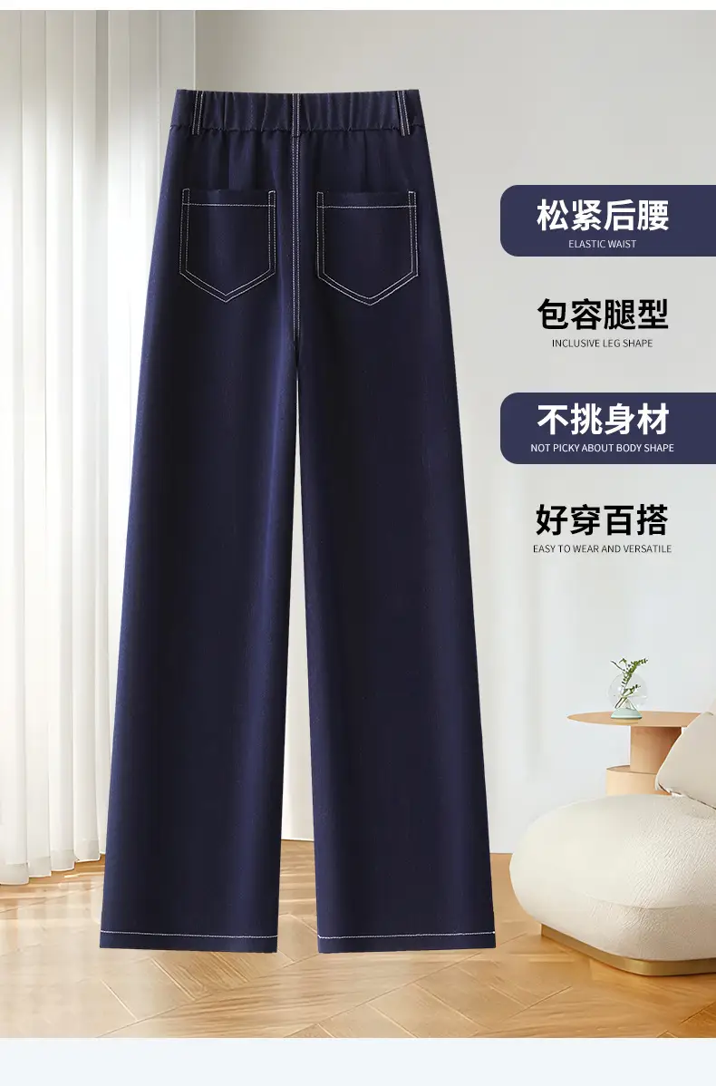 Dark Blue Slimming Long Pants for Women Spring 2026 — feature 8
