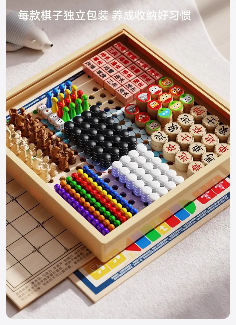 Flying Chess Gobang Children's Early Education Educational Checkers Magnetic Suction Multifunctional Game Board One Chess Primary School Students — feature 11
