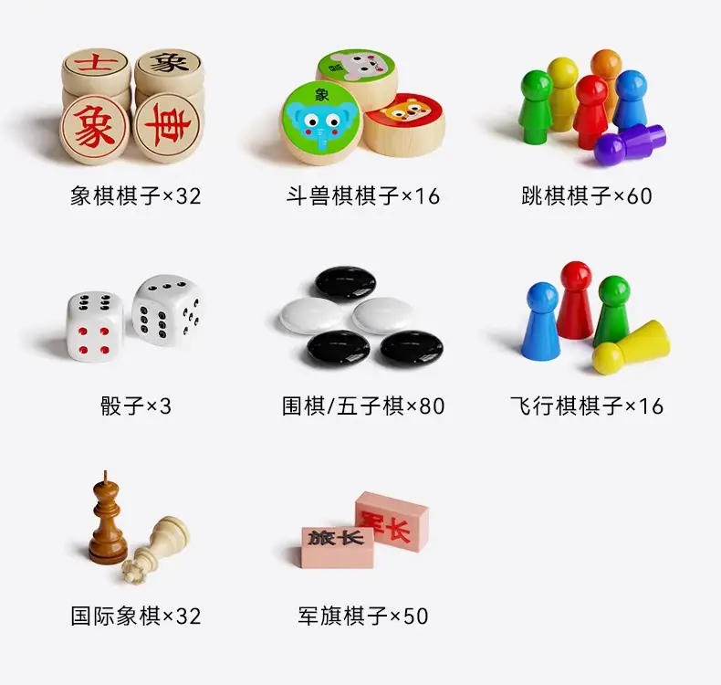 Flying Chess Gobang Children's Early Education Educational Checkers Magnetic Suction Multifunctional Game Board One Chess Primary School Students — feature 23