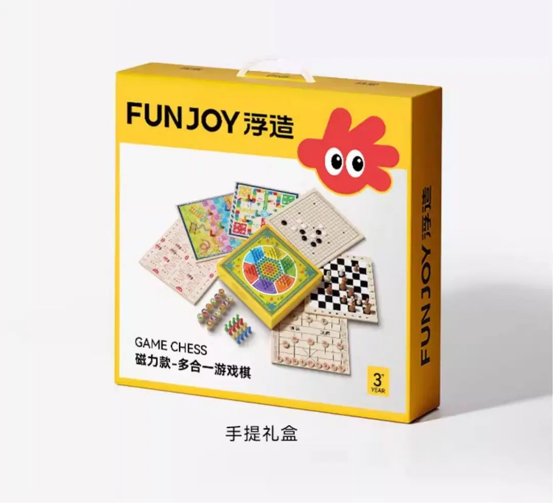 Flying Chess Gobang Children's Early Education Educational Checkers Magnetic Suction Multifunctional Game Board One Chess Primary School Students — feature 24
