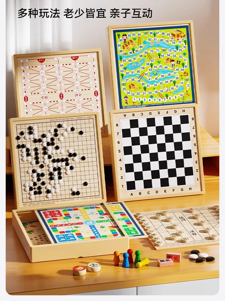 Flying Chess Gobang Children's Early Education Educational Checkers Magnetic Suction Multifunctional Game Board One Chess Primary School Students — feature 4