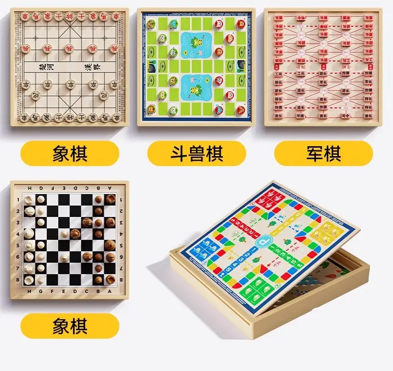 Flying Chess Gobang Children's Early Education Educational Checkers Magnetic Suction Multifunctional Game Board One Chess Primary School Students — feature 7