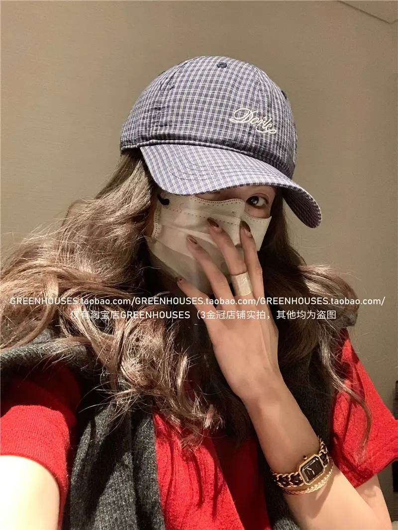 Green Plaid Baseball Cap for Men with Embroidered Logo — feature 14