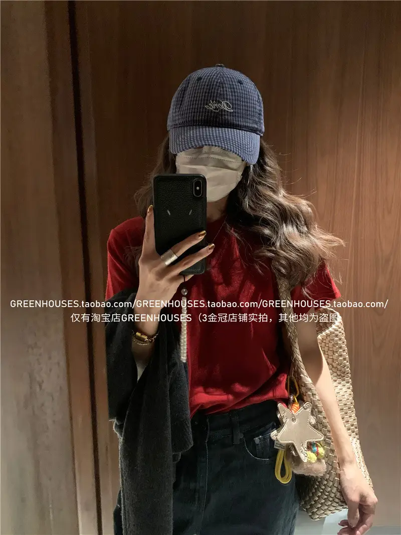 Green Plaid Baseball Cap for Men with Embroidered Logo — feature 16