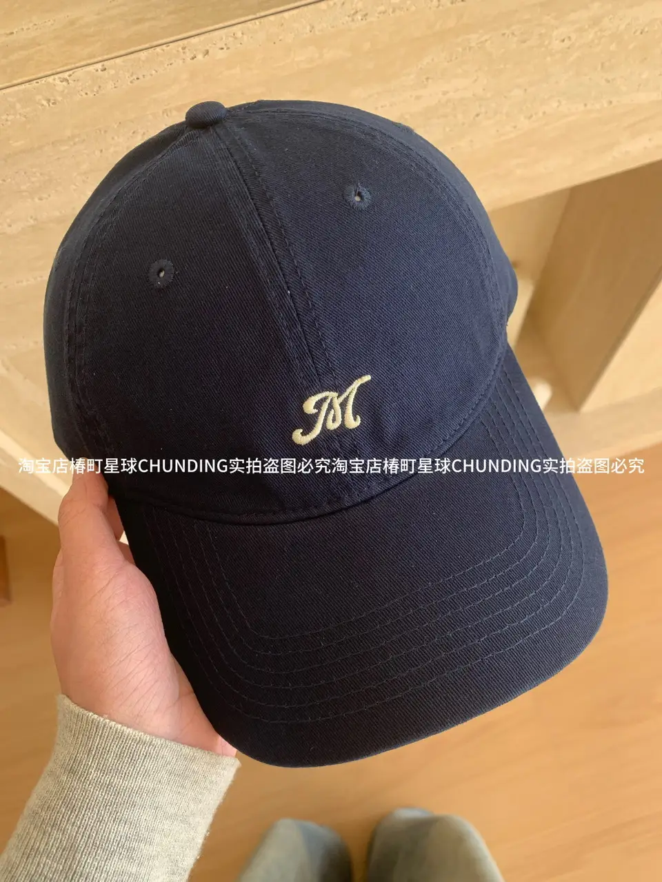 Spring New Simple Letter M Embroidered Baseball Cap — feature 13
