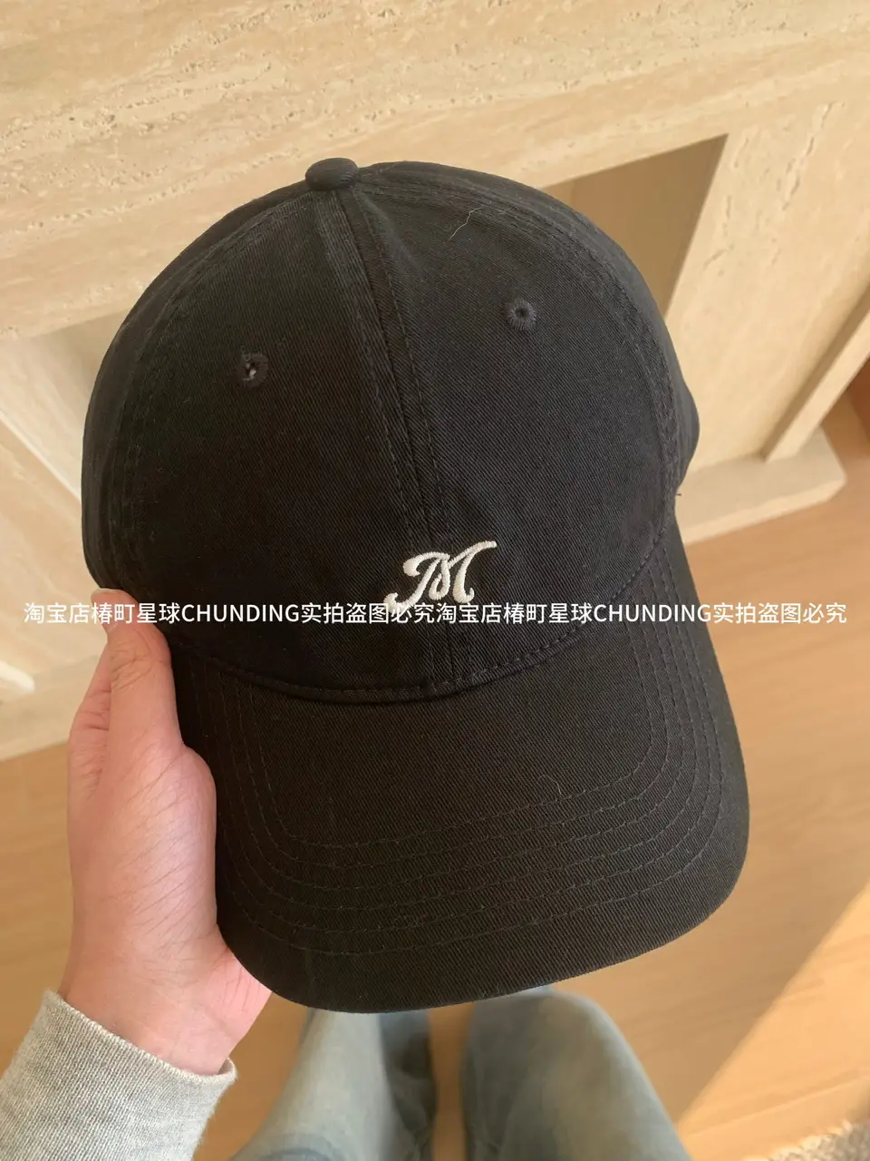 Spring New Simple Letter M Embroidered Baseball Cap — feature 15