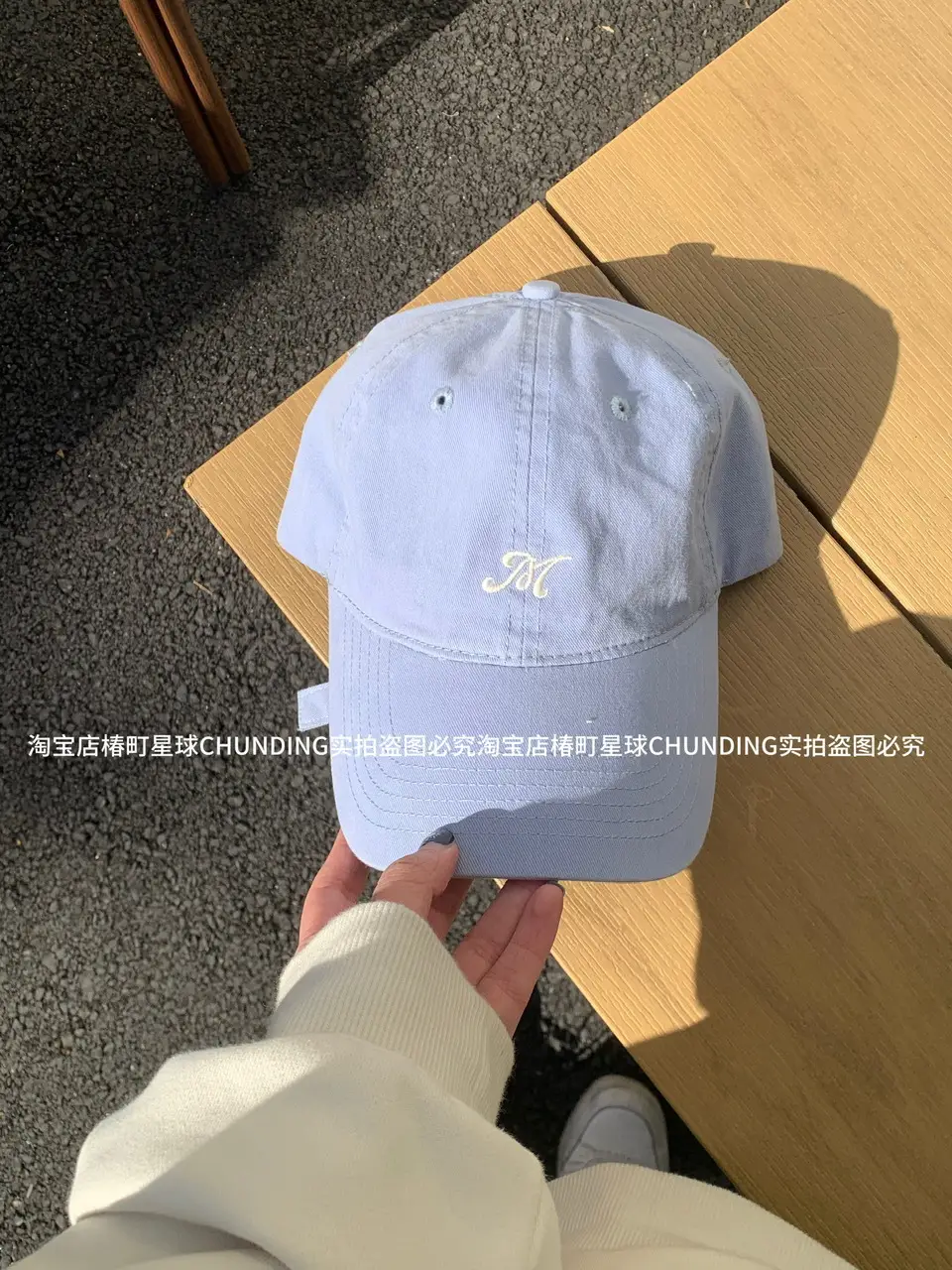 Spring New Simple Letter M Embroidered Baseball Cap — feature 9