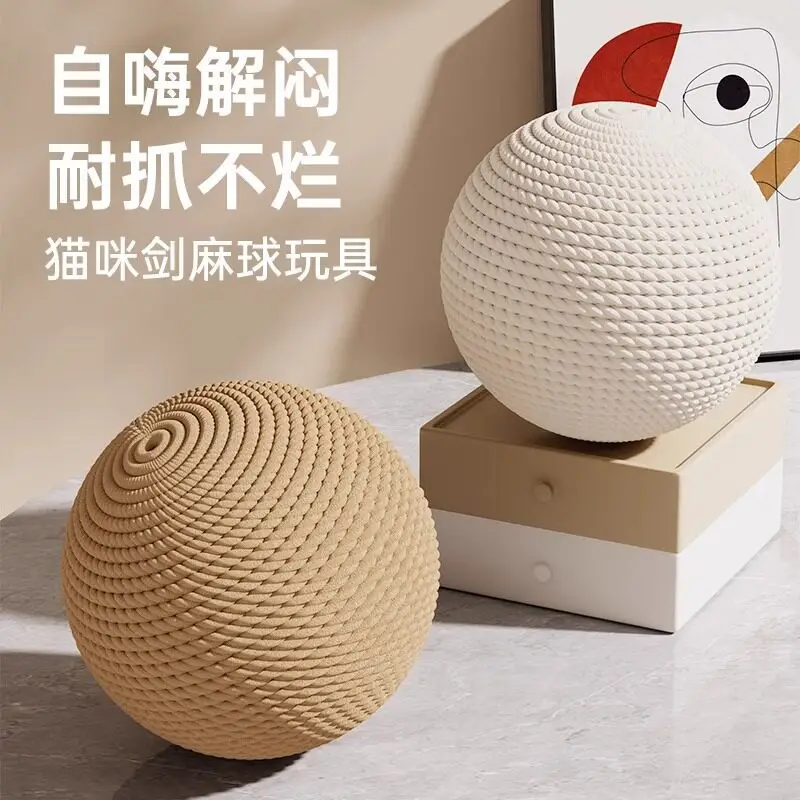 Cat Toy Sisal Ball Super Large Self-hi Soothing Artifact Fun Cat Stick Grinding Teeth Bite Resistant Voice Ball Cat Supplies Complete Book
