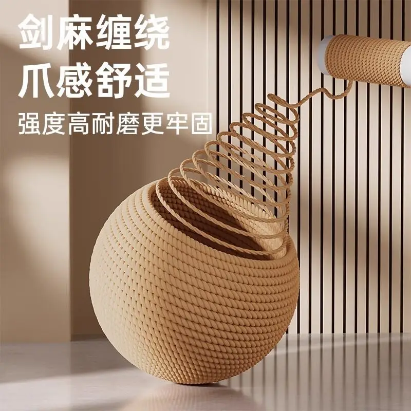 Cat Toy Sisal Ball Super Large Self-hi Soothing Artifact Fun Cat Stick Grinding Teeth Bite Resistant Voice Ball Cat Supplies Complete Book