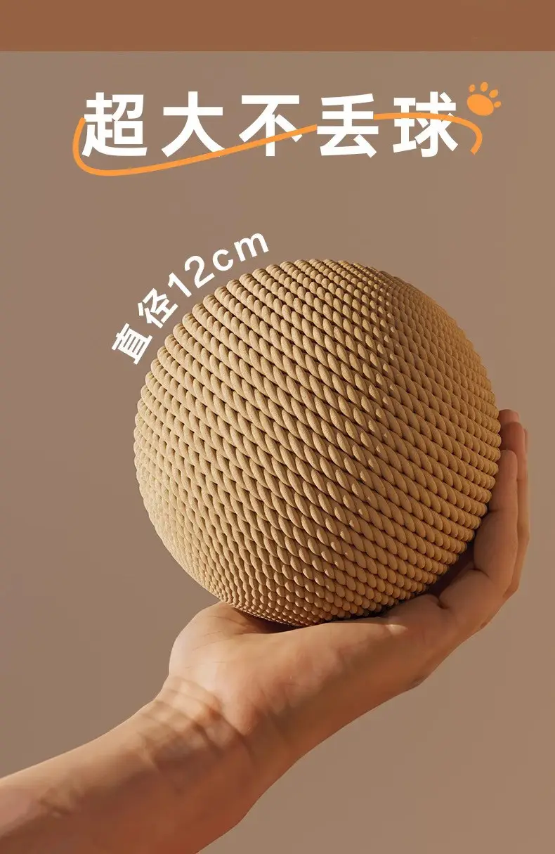 Cat Toy Sisal Ball Super Large Self-hi Soothing Artifact Fun Cat Stick Grinding Teeth Bite Resistant Voice Ball Cat Supplies Complete Book — feature 2