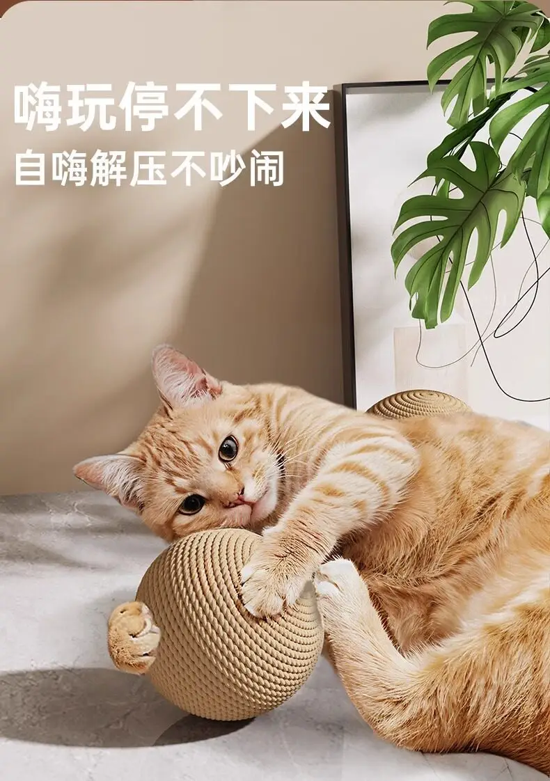 Cat Toy Sisal Ball Super Large Self-hi Soothing Artifact Fun Cat Stick Grinding Teeth Bite Resistant Voice Ball Cat Supplies Complete Book — feature 3