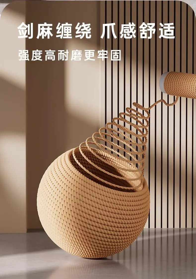 Cat Toy Sisal Ball Super Large Self-hi Soothing Artifact Fun Cat Stick Grinding Teeth Bite Resistant Voice Ball Cat Supplies Complete Book — feature 5