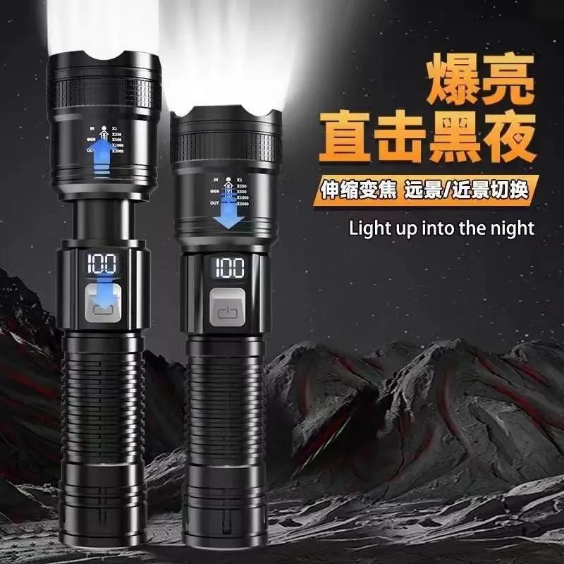 Rechargeable Flashlight with Laser Cannon & Long Range Light - Image 6