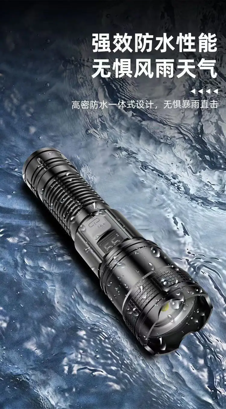 Rechargeable Flashlight with Laser Cannon & Long Range Light β feature 17