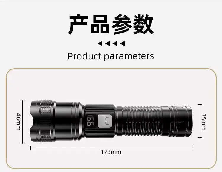 Rechargeable Flashlight with Laser Cannon & Long Range Light β feature 18
