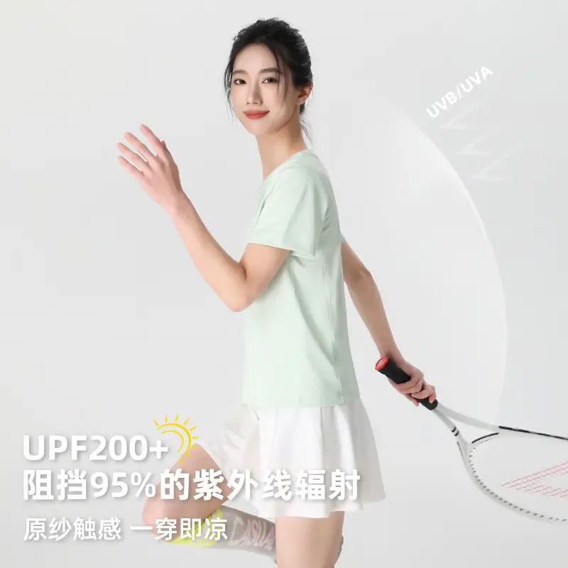 Crewneck Quick-drying Sports Short-sleeved T-shirt Women's Sunscreen Cool 2025 New Early Spring and Summer Loose Breathable Slim Top