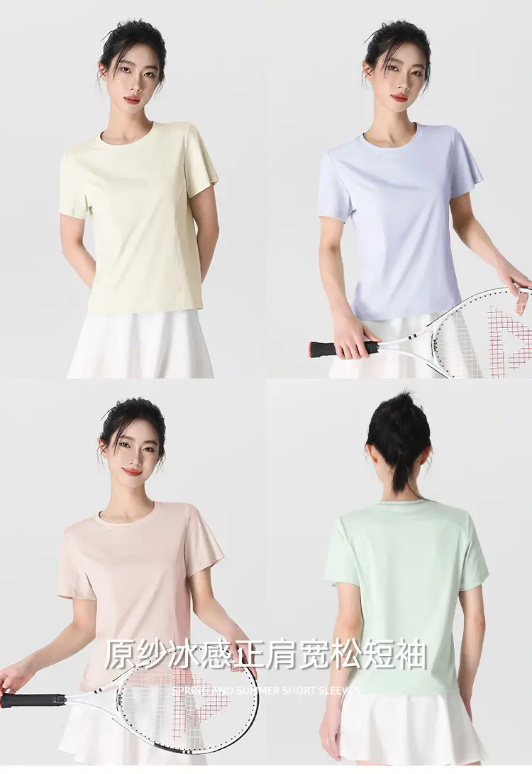 Crewneck Quick-drying Sports Short-sleeved T-shirt Women's Sunscreen Cool 2025 New Early Spring and Summer Loose Breathable Slim Top — feature 1