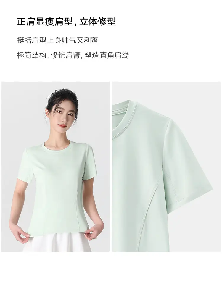 Crewneck Quick-drying Sports Short-sleeved T-shirt Women's Sunscreen Cool 2025 New Early Spring and Summer Loose Breathable Slim Top — feature 23