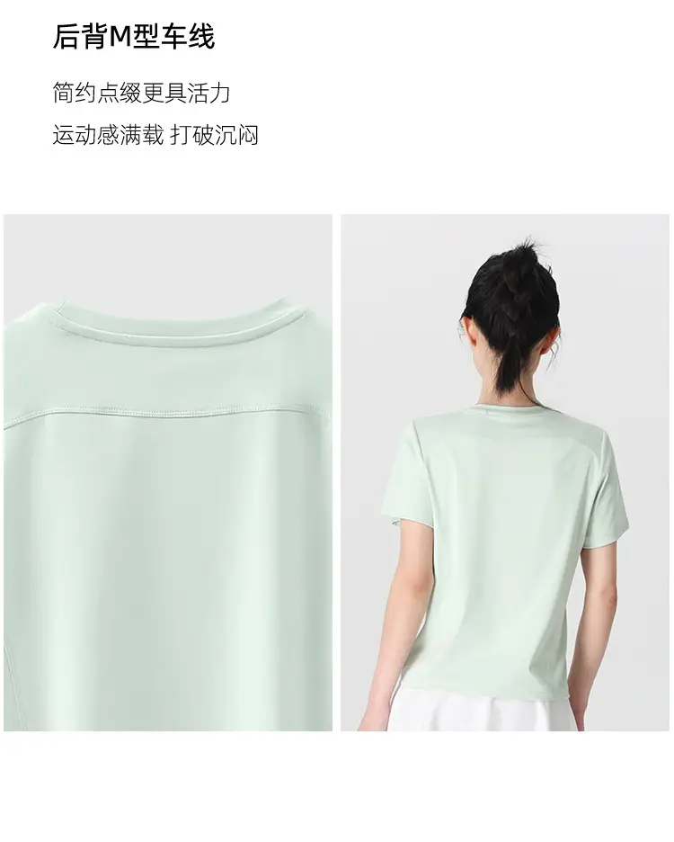 Crewneck Quick-drying Sports Short-sleeved T-shirt Women's Sunscreen Cool 2025 New Early Spring and Summer Loose Breathable Slim Top — feature 24