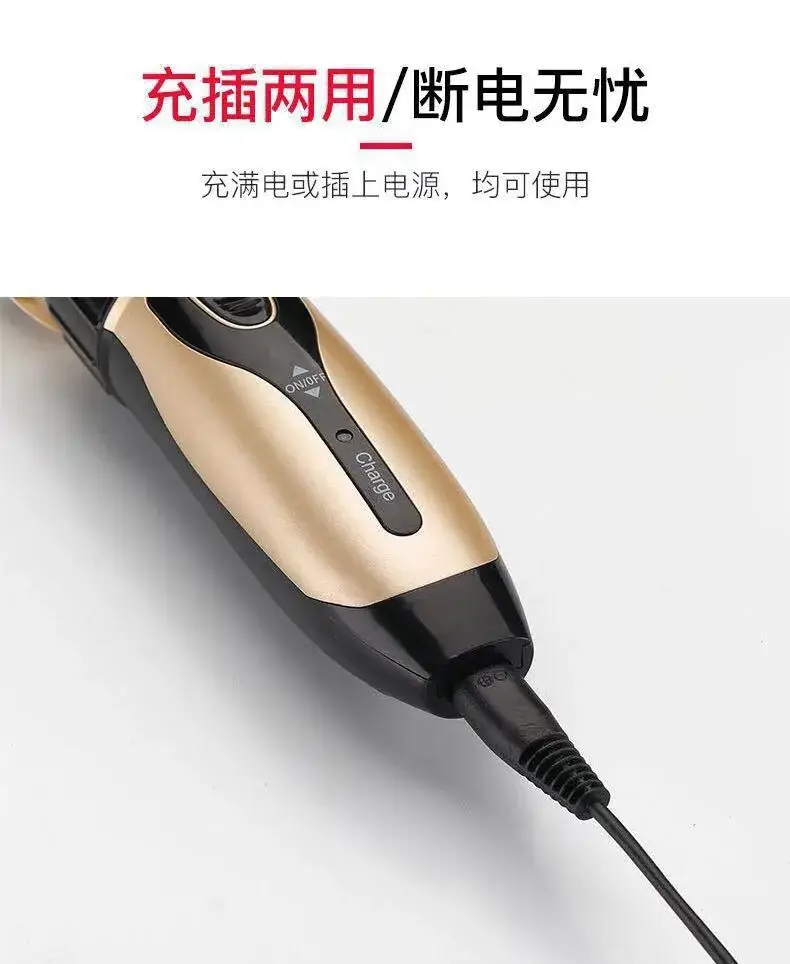 Rechargeable Silent Electric Hair Clipper Razor for Home Salon Use — feature 28