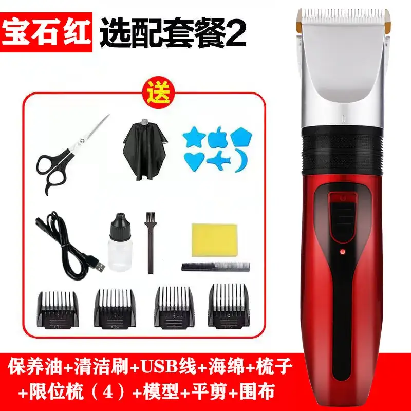Rechargeable Silent Electric Hair Clipper Razor for Home Salon Use - Image 13
