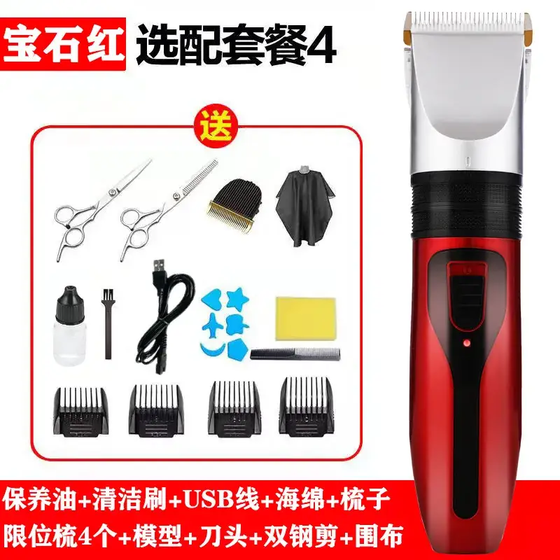 Rechargeable Silent Electric Hair Clipper Razor for Home Salon Use - Image 15