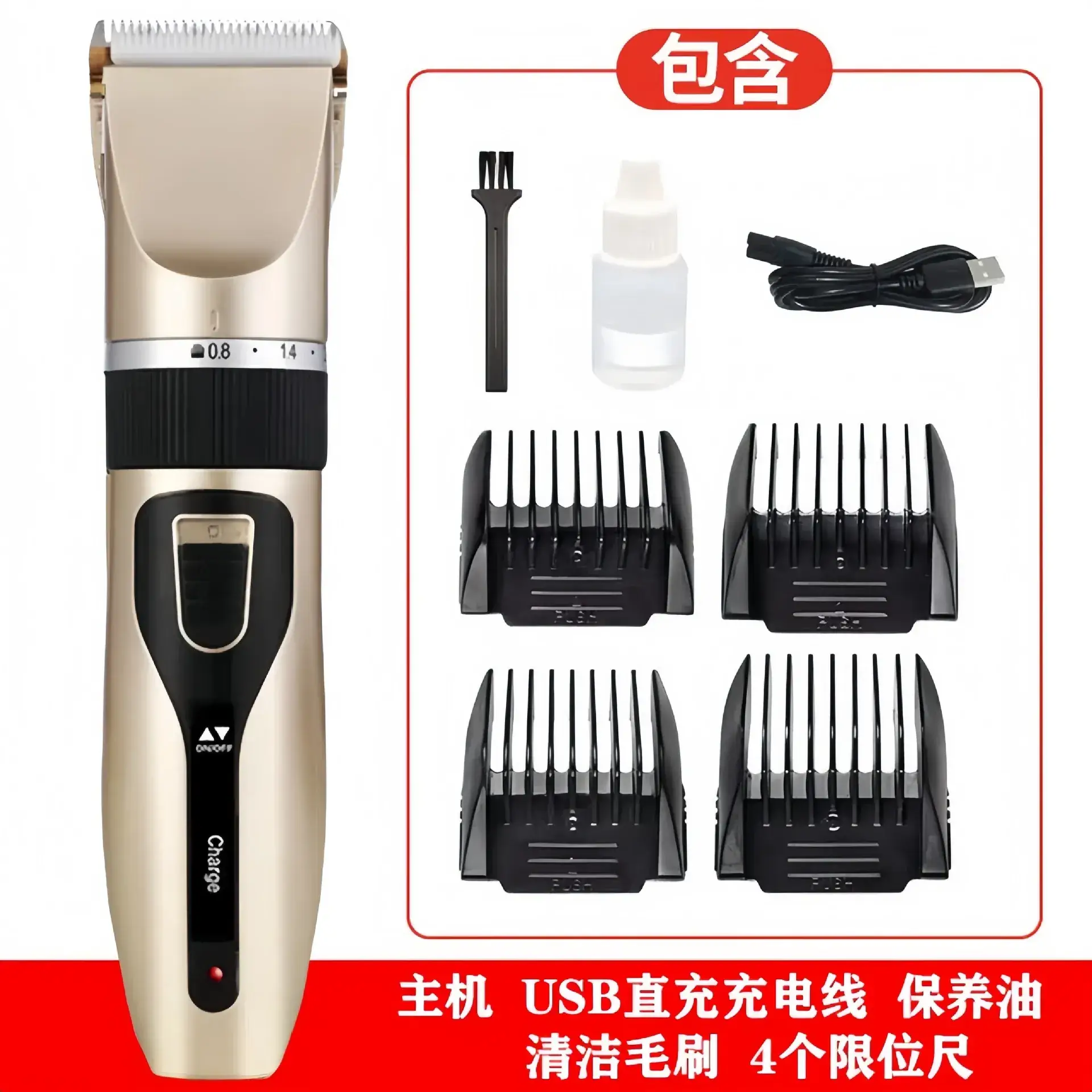 Rechargeable Silent Electric Hair Clipper Razor for Home Salon Use - Image 16