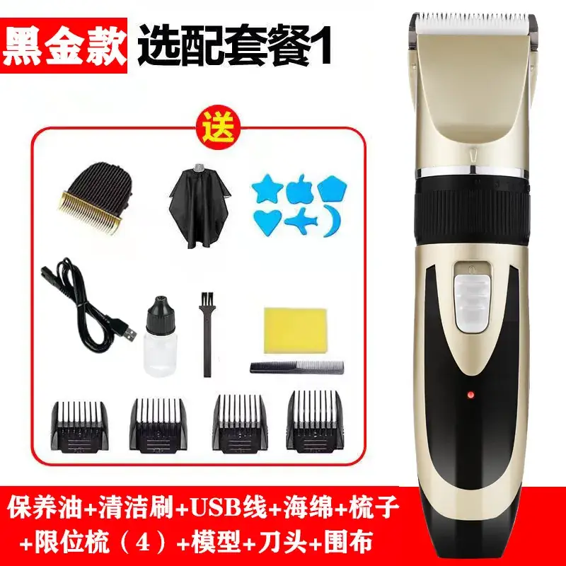 Rechargeable Silent Electric Hair Clipper Razor for Home Salon Use - Image 7