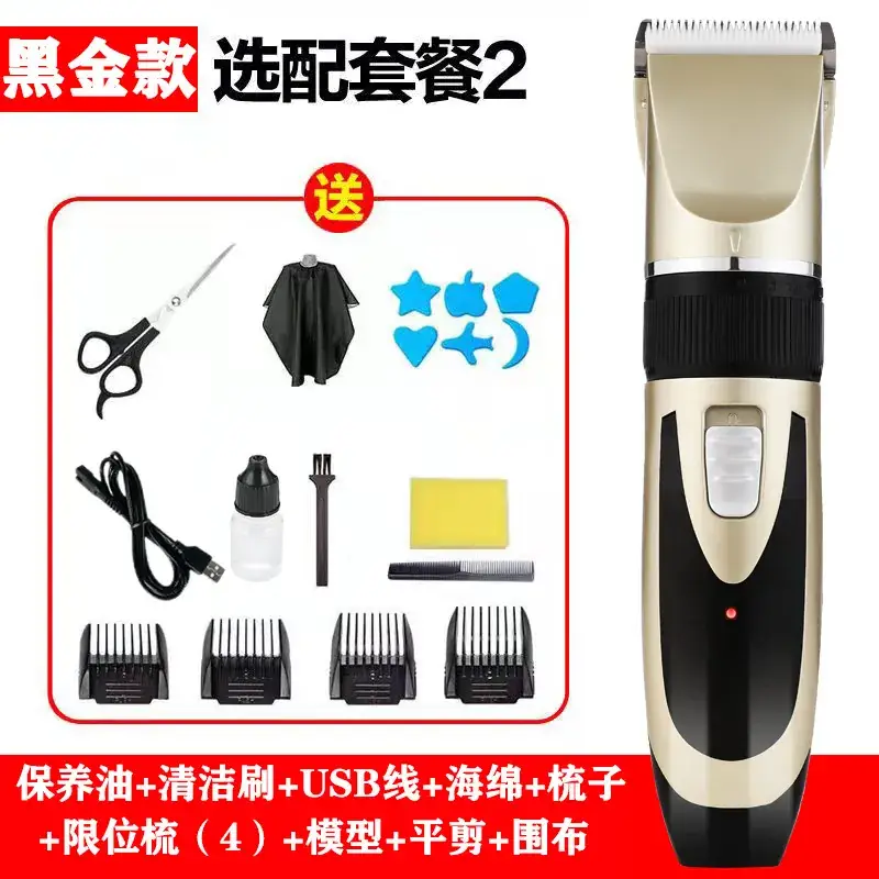 Rechargeable Silent Electric Hair Clipper Razor for Home Salon Use - Image 8