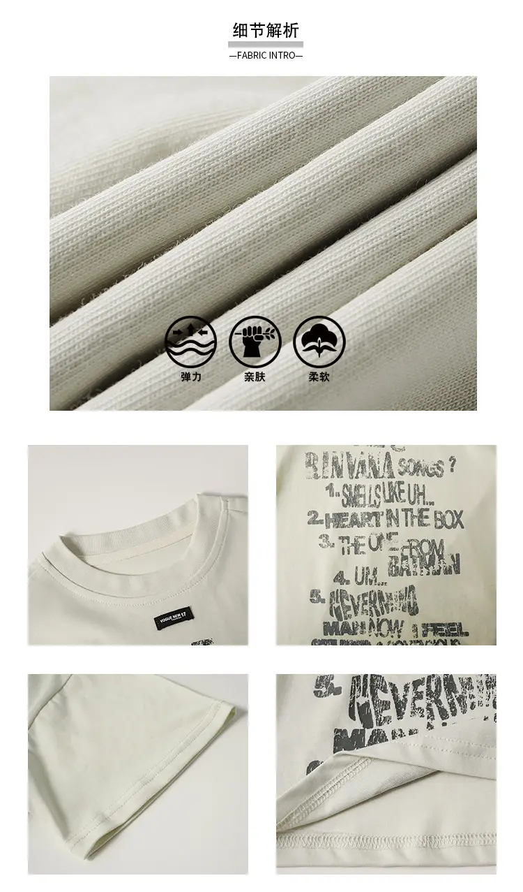 Boys Korean Style Summer Denim Shorts T-Shirt Set — feature 8