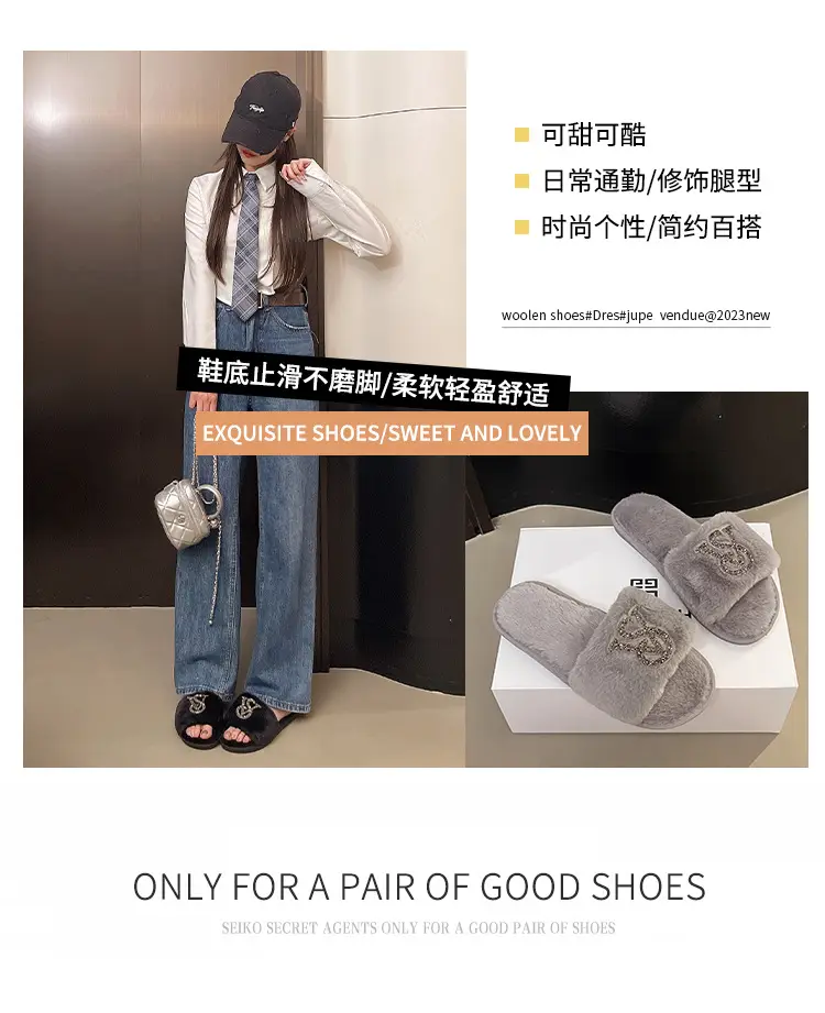 Light Luxury Trendy Brand 2025 Mao Mao Slippers Women's Slippers for Outer Wear Cotton Slippers Home Mao Mao Warm plus size Bright and Flat — feature 4