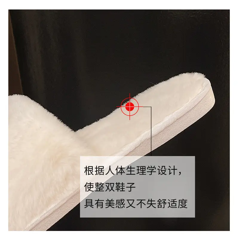 Light Luxury Trendy Brand 2025 Mao Mao Slippers Women's Slippers for Outer Wear Cotton Slippers Home Mao Mao Warm plus size Bright and Flat — feature 5