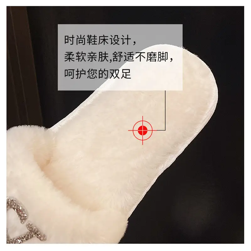Light Luxury Trendy Brand 2025 Mao Mao Slippers Women's Slippers for Outer Wear Cotton Slippers Home Mao Mao Warm plus size Bright and Flat — feature 6