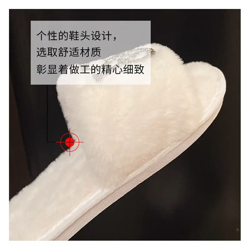 Light Luxury Trendy Brand 2025 Mao Mao Slippers Women's Slippers for Outer Wear Cotton Slippers Home Mao Mao Warm plus size Bright and Flat — feature 8