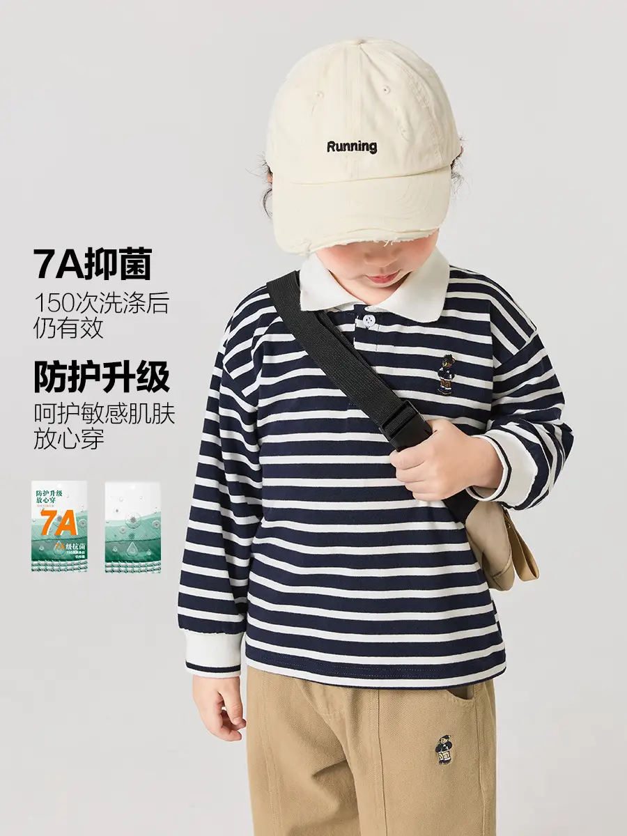 White Boys Striped Long Sleeve T-Shirt Spring Outfit - Image 6