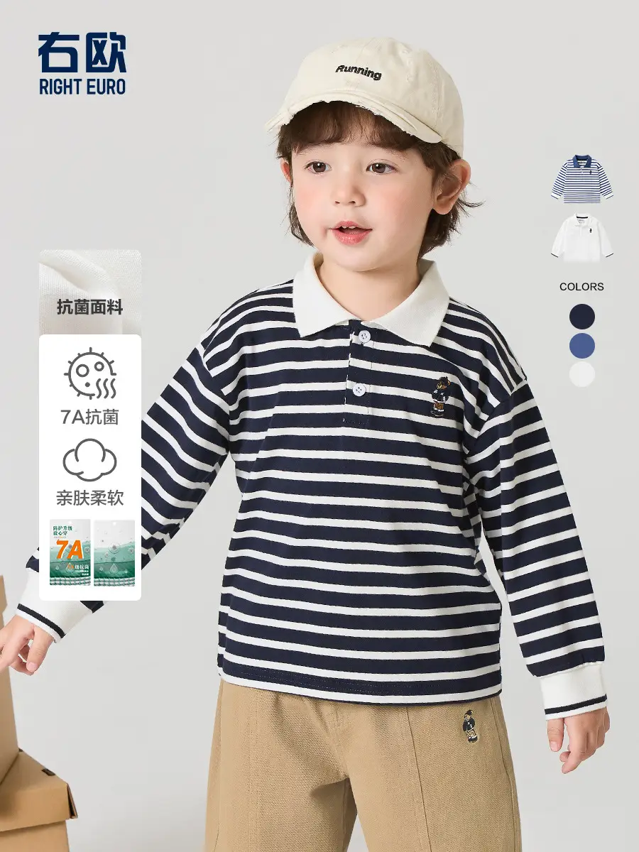 White Boys Striped Long Sleeve T-Shirt Spring Outfit - Image 8