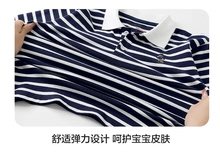 White Boys Striped Long Sleeve T-Shirt Spring Outfit — feature 17