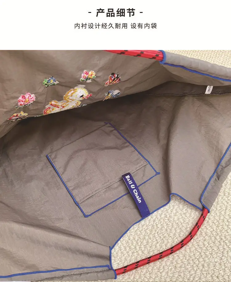 2025 Bow Embroidered Women's Shoulder Bag — feature 7