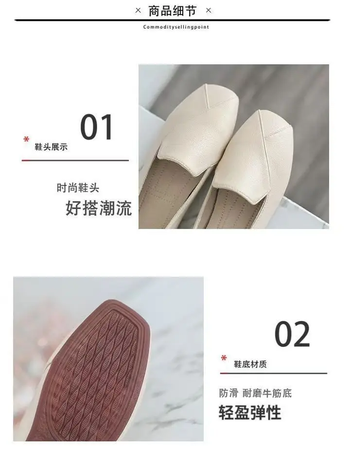 Square Toe Single-layer Shoes Women's Retro Lazy Slip-on British Shoes Red Ins Trendy Soft Bottom All-match Fairy Small Leather Shoes — feature 3