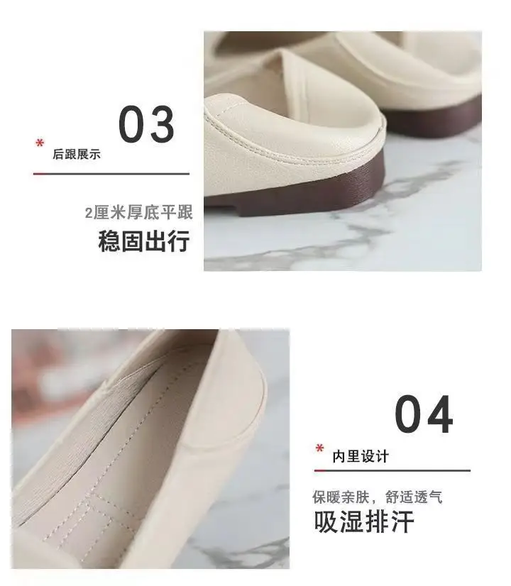 Square Toe Single-layer Shoes Women's Retro Lazy Slip-on British Shoes Red Ins Trendy Soft Bottom All-match Fairy Small Leather Shoes — feature 4