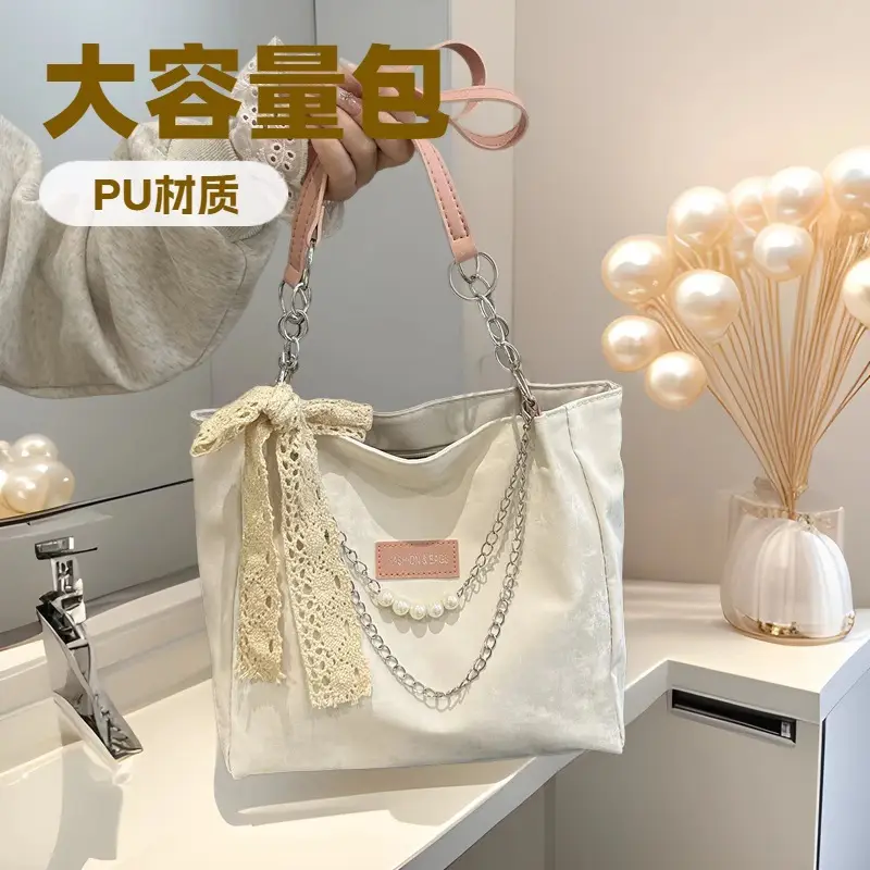 Large Capacity PU Leather Shoulder Bag for Women - Image 3
