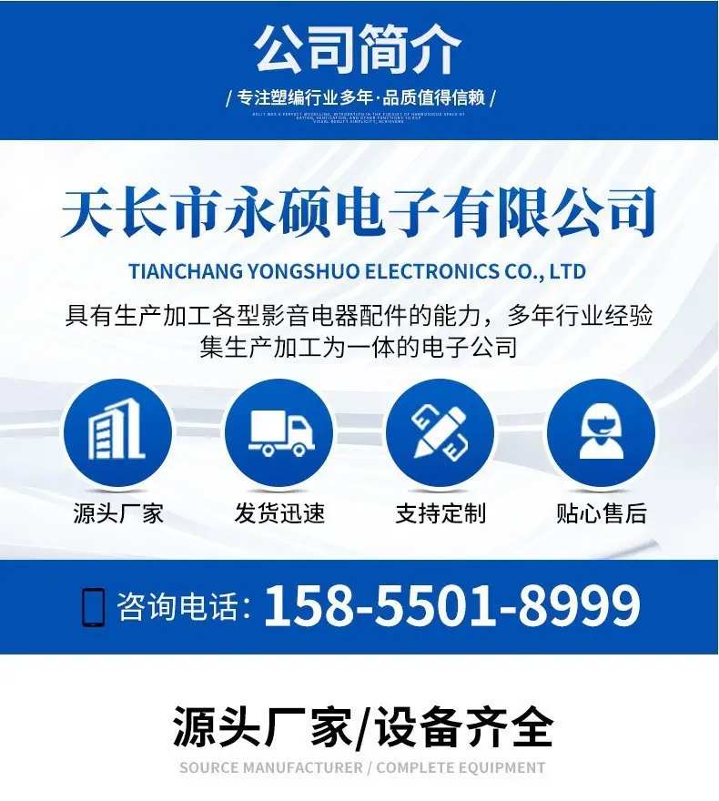 Suitable for Lg Series Mr20-24 Ga Bluetooth Voice Audio Mouse and Infrared Version, Various Models 55015502 — feature 28