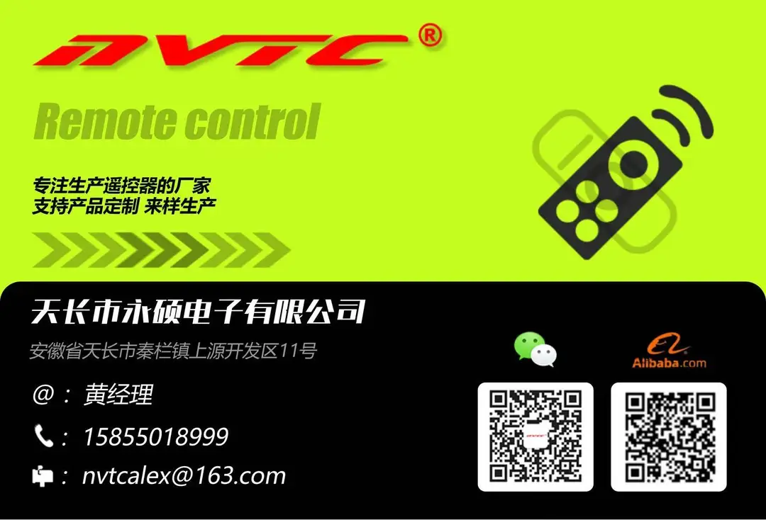 Suitable for Lg Series Mr20-24 Ga Bluetooth Voice Audio Mouse and Infrared Version, Various Models 55015502 — feature 29