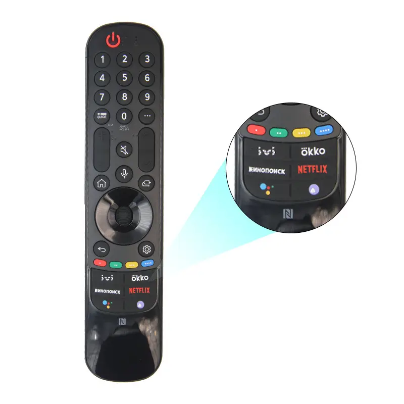 Suitable for Lg Series Mr20-24 Ga Bluetooth Voice Audio Mouse and Infrared Version, Various Models 55015502