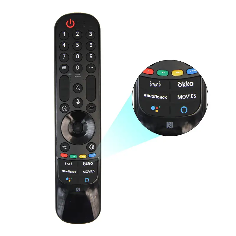 Suitable for Lg Series Mr20-24 Ga Bluetooth Voice Audio Mouse and Infrared Version, Various Models 55015502